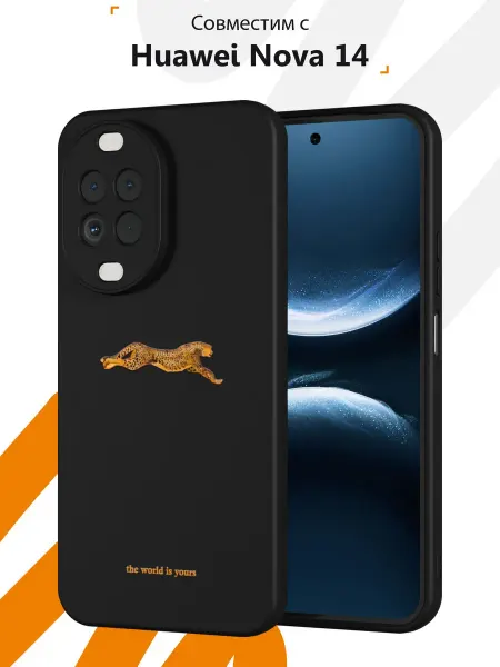 Мобилиус Чехол на Huawei Nova 14 с принтом Кошка