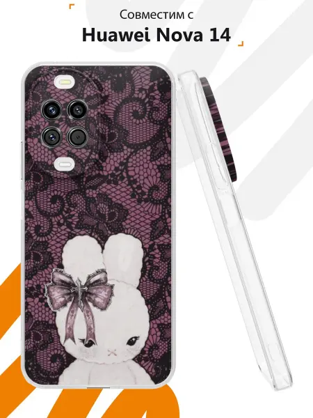 Мобилиус Чехол на Huawei Nova 14 с принтом Кружева