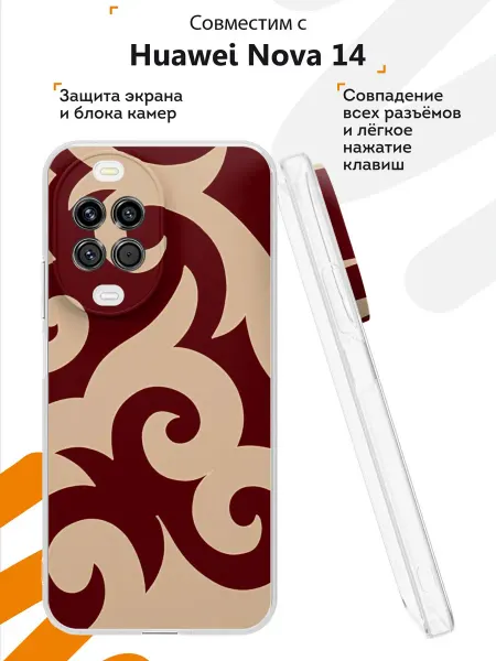 Мобилиус Чехол на Huawei Nova 14 с принтом Орнамент