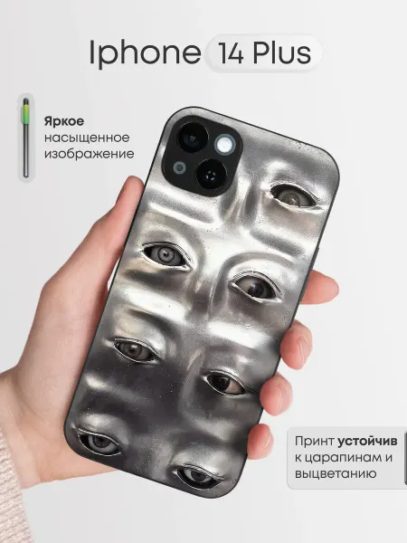 TiA MaX Чехол на iPhone 14 Plus с принтом