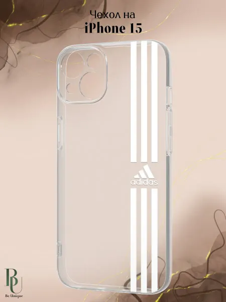 Be Unique Чехол на iPhone 15 Adidas