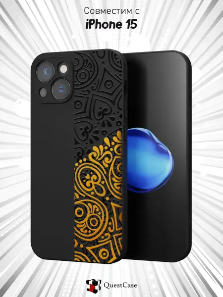 QuestCase Чехол на Apple Iphone 15 с принтом Узоры