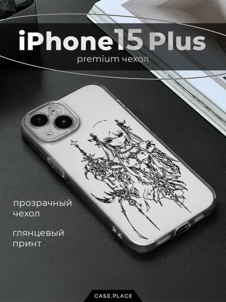 Case Place Чехол на iPhone 15 Plus с карманом аниме