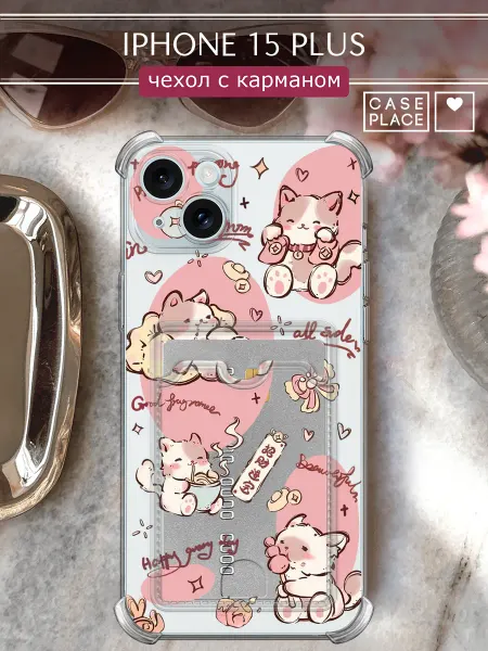 Case Place Чехол на iPhone 15 Plus с карманом летний