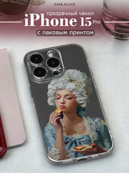 Case Place Чехол на iPhone 15 Pro с девушкой