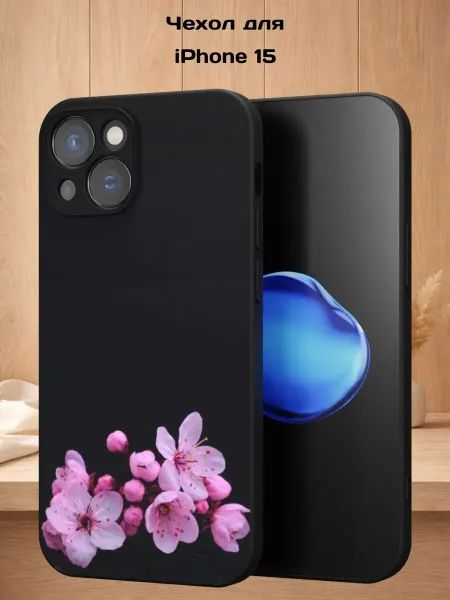 Case Style Чехол на iPhone 15 с принтом Ветка сакуры