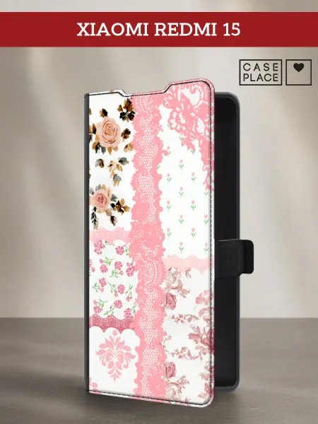 Case Place Чехол-книжка на Xiaomi Redmi 15 кружевной