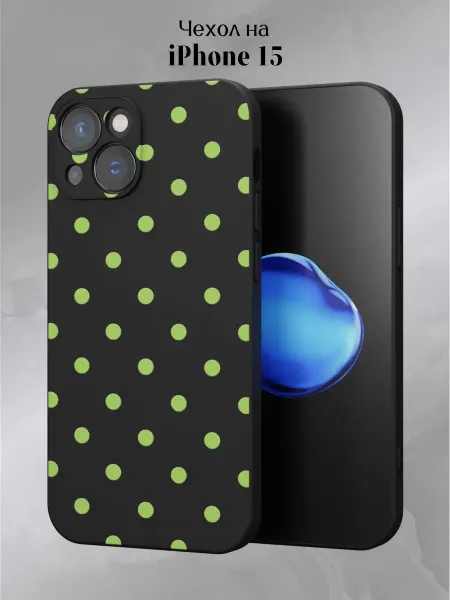 Slow Hold Чехол на iPhone 15 в горошек