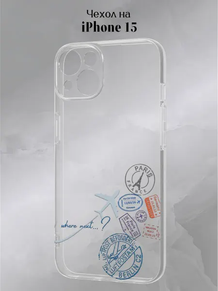 Slow Hold Чехол на iPhone 15 Самолет