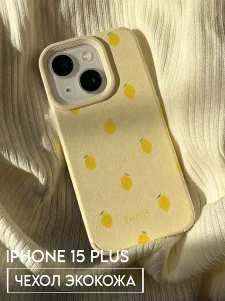 TwoSS Чехол на IPhone 15 Plus с лимонами y2k