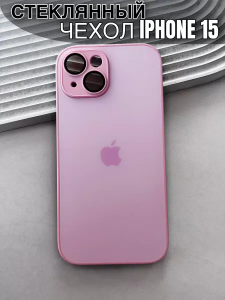 RAO Чехол на iPhone 15 стеклянный