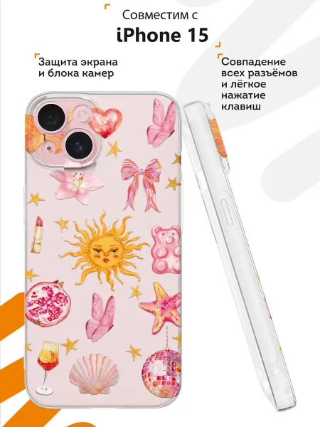 Мобилиус Чехол на iPhone 15 с принтом Коллаж