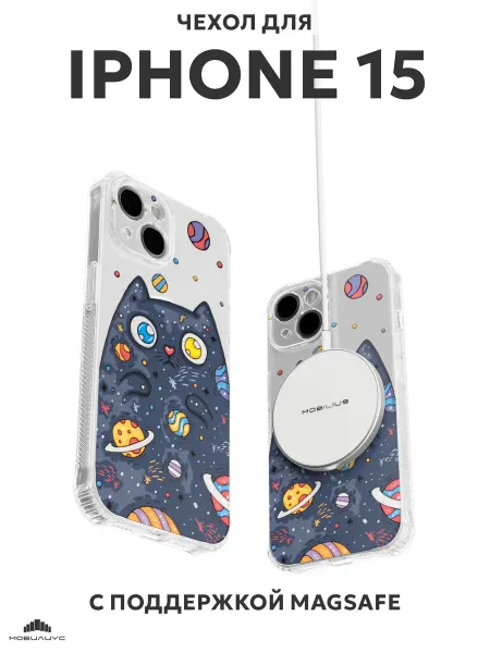 Мобилиус Чехол на iPhone 15 с принтом Кот