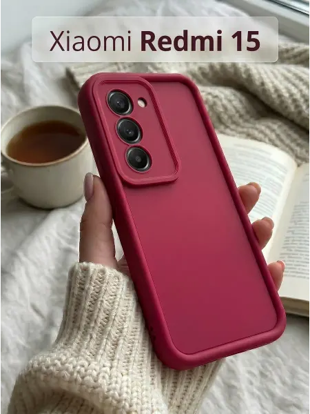РИНОФОН Ударопрочный чехол на Xiaomi Redmi 15 с высокими бортами