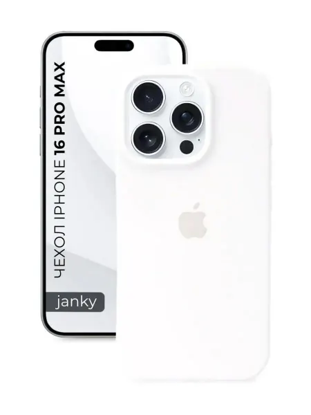 Janky Чехол на iPhone 16 Pro Max с яблоком