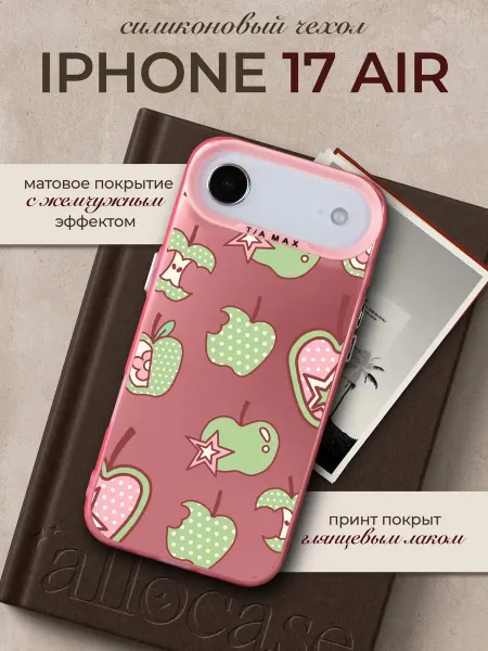 Allocase Чехол на iPhone 17 Air с принтом