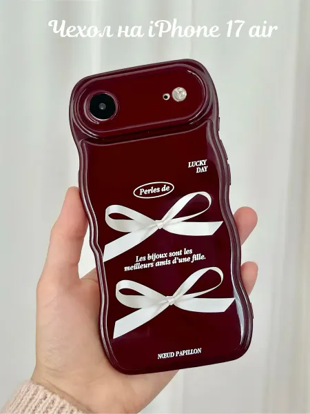 You Pretty Чехол на iphone 17 air с принтом