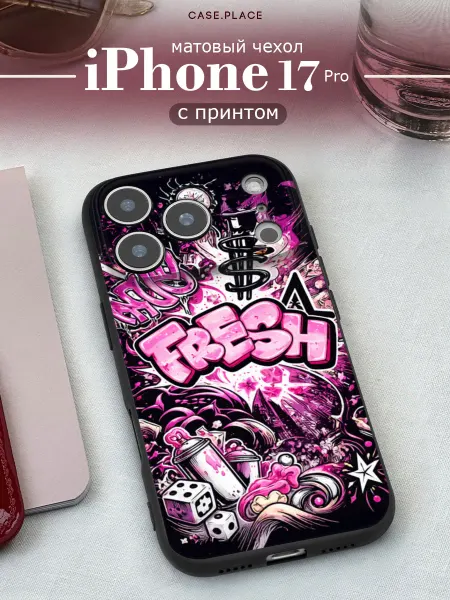 Case Place Чехол на iPhone 17 Pro граффити