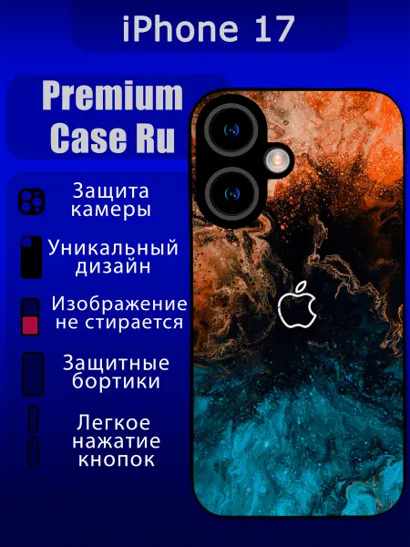 Premium Case Ru Чехол на iPhone 17 с принтом логотип с надписью