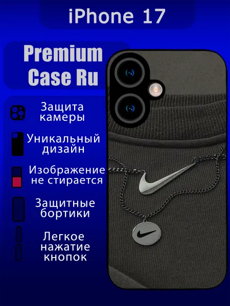 Premium Case Ru Чехол на iPhone 17 с принтом найк с надписью
