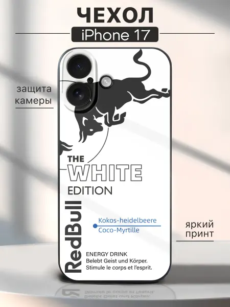 Case_Art Чехол на iPhone 17 Ред булл
