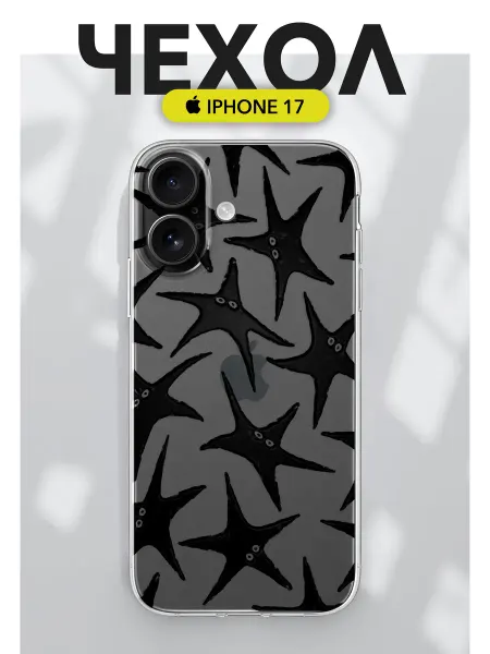 Chehooli Чехол на iPhone 17 Прозрачный Принт Тёмные звёзды