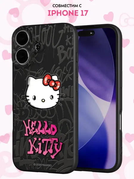 Street Fox Чехол на iPhone 17 с принтом Hello Kitty