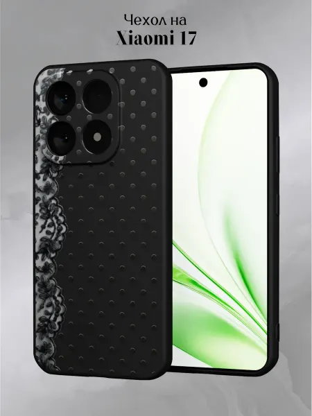 Slow Hold Чехол на Xiaomi 17 кружевной в горошек