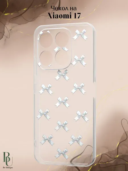 Be Unique Чехол на Xiaomi 17 с принтом Бантики