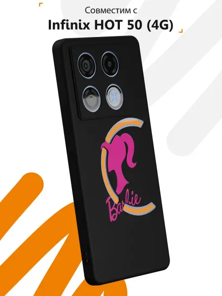 Мобилиус Чехол на Infinix GT 20 pro с принтом Barbie