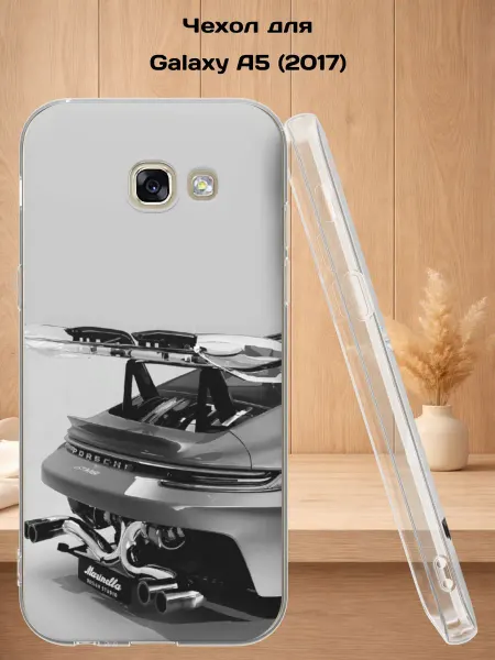 Case Style Чехол на Samsung A5 2017 с принтом Porsche