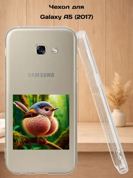 Case Style Чехол на Samsung A5 2017 с принтом Птичка на ветке