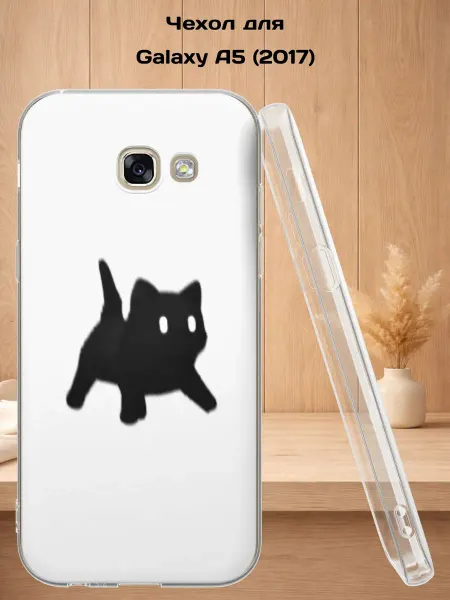 Case Style Чехол на Samsung A5 2017 с принтом Черный кот