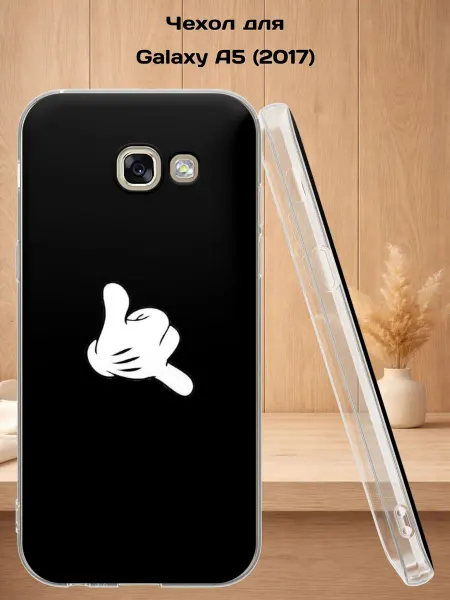 Case Style Чехол на Samsung A5 2017 с принтом Микки Маус