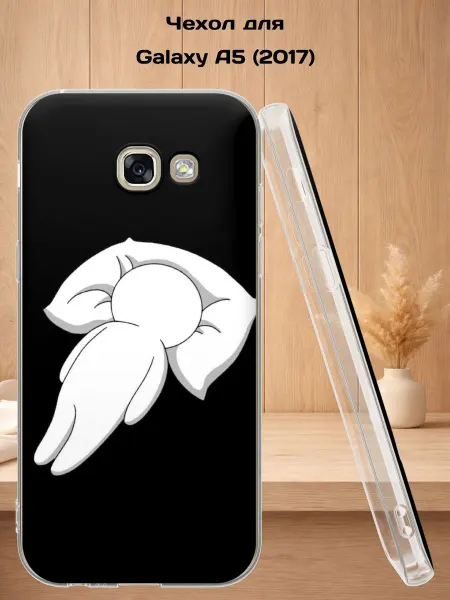 Case Style Чехол на Samsung A5 2017 с принтом Мемный человечек