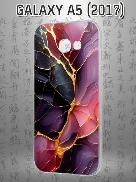 Case Маркет Чехол на Samsung A5 2017 с принтом Мрамор