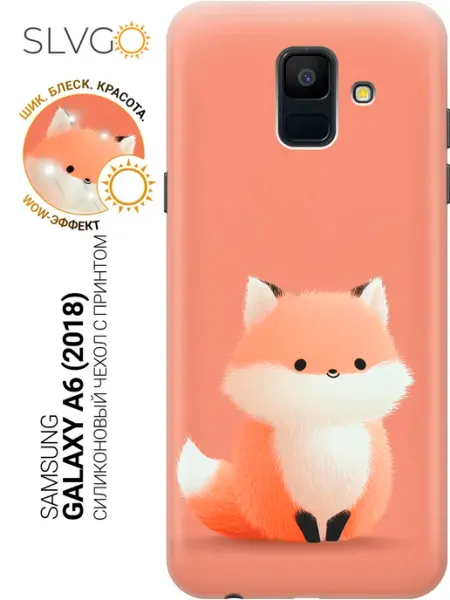 SLVGO Чехол на Samsung Galaxy A6 (2018) для девочки