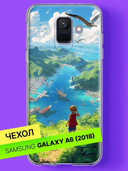 Samsung Чехол на A6 2018 с принтом Мальчик над бухтой