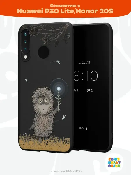 Союзмультфильм Чехол на Huawei P30 lite Honor 20S