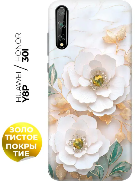 HONOR Чехол на 30i, Huawei Y8P