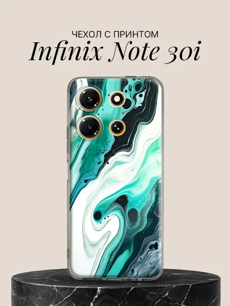 Infinix Чехол на Note 30i с принтом Бирюзовый мрамор