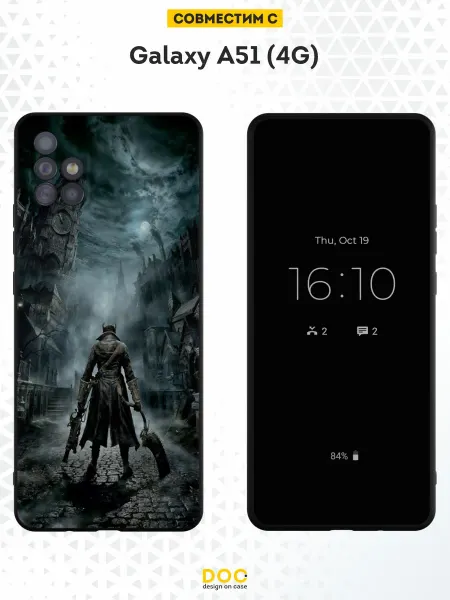 DesignOnCase Чехол на Samsung A51 4G с принтом Bloodborne