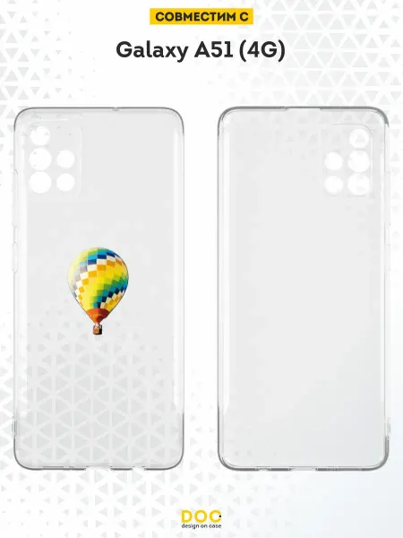 DesignOnCase Чехол на Samsung A51 4G с принтом BTS