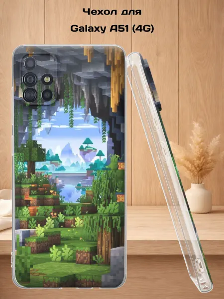 Case Style Чехол на Samsung A51 4G с принтом Minecraft