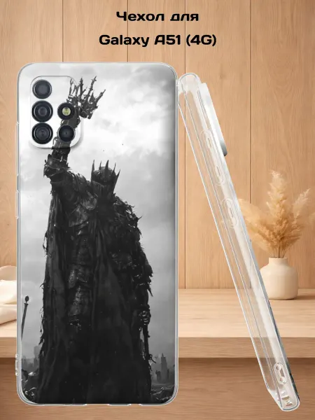 Case Style Чехол на Samsung A51 4G с принтом Ангмара