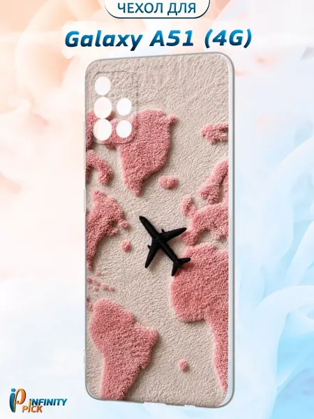 Infinity pick Чехол на Galaxy A51 (4G) с принтом Карта