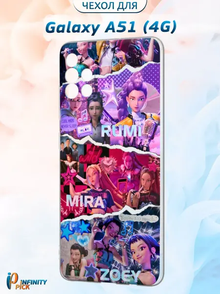 Infinity pick Чехол на Galaxy A51 (4G) с принтом Кейпоп