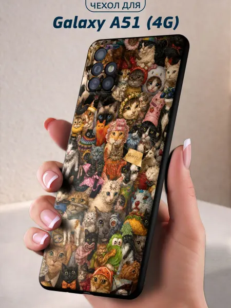 Infinity pick Чехол на Galaxy A51 (4G) с принтом Кошачий коллаж