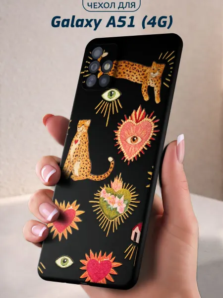 Infinity pick Чехол на Galaxy A51 (4G) с принтом Лео