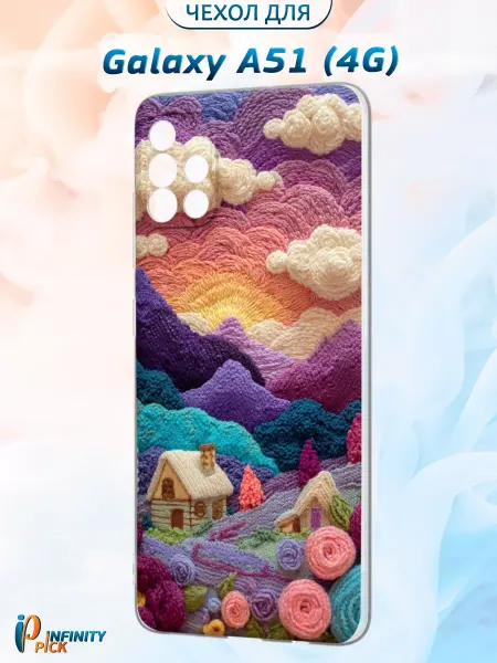Infinity pick Чехол на Galaxy A51 (4G) с принтом Пейзаж